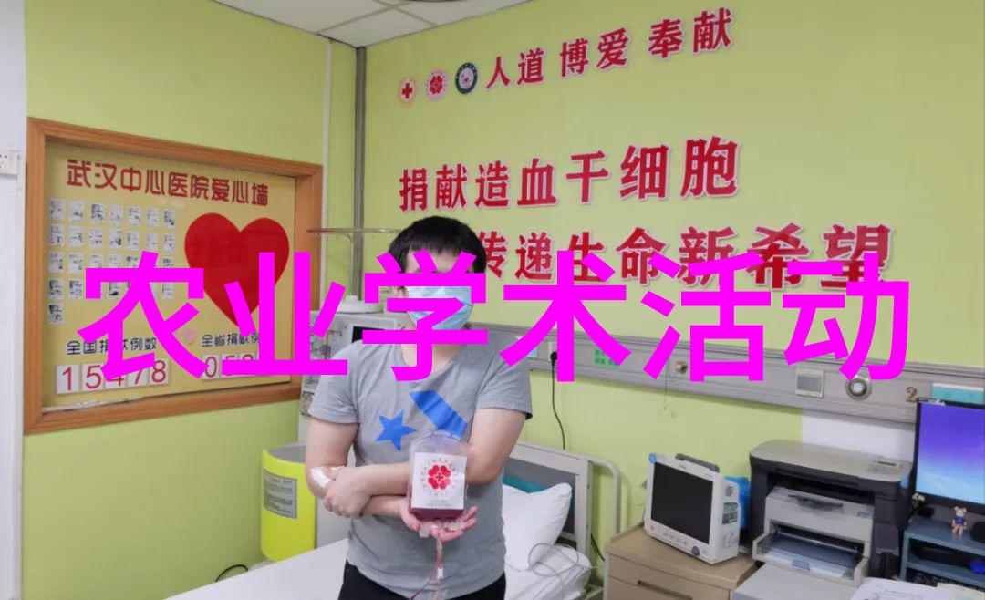 桑葚酒的制作方法