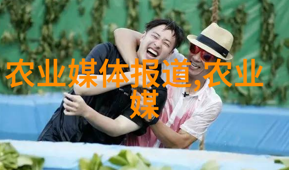 水果之冠品味最珍贵的甘甜