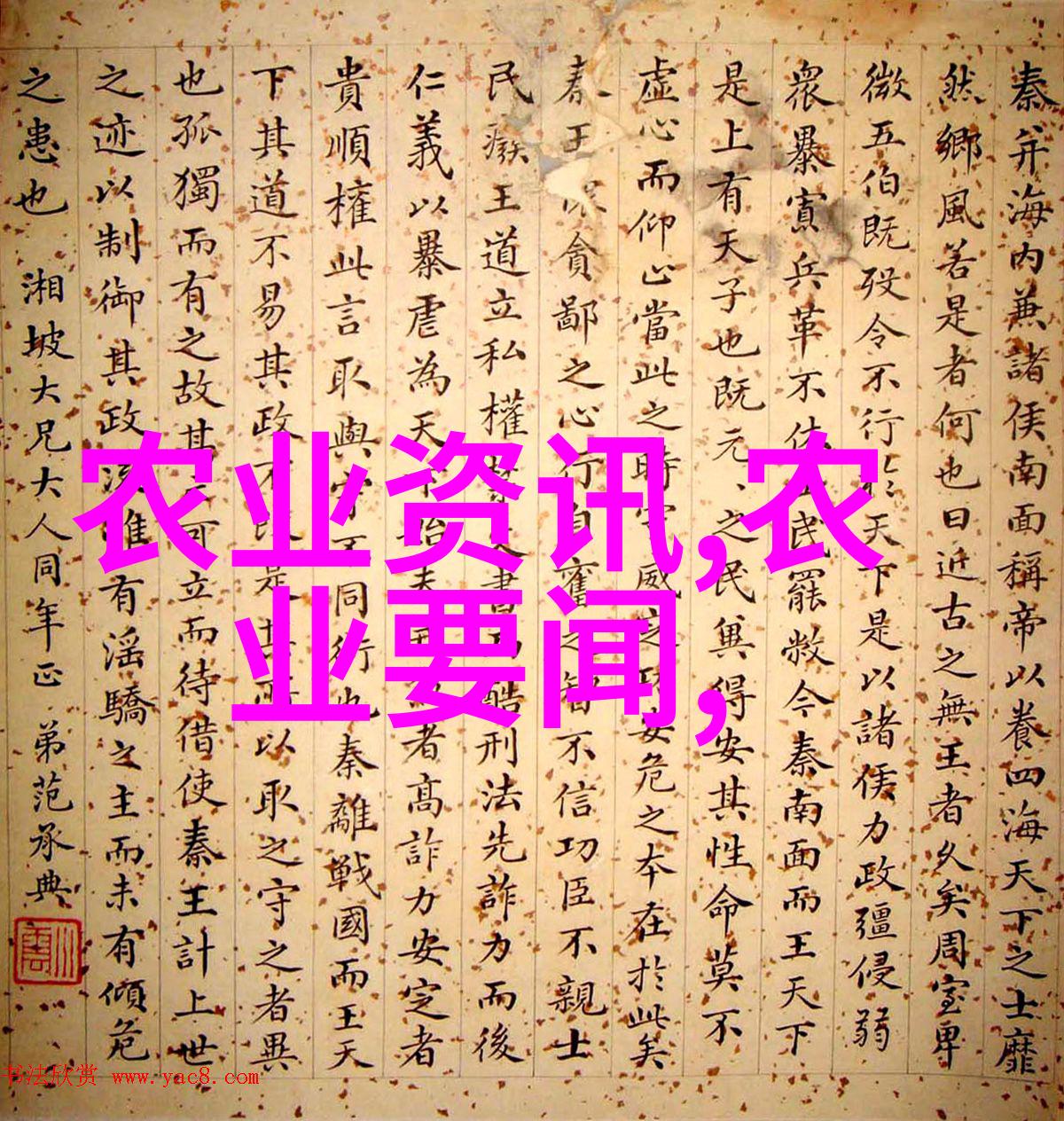 壁虎养殖技术-精准调水壁虎养殖中的水分管理技巧