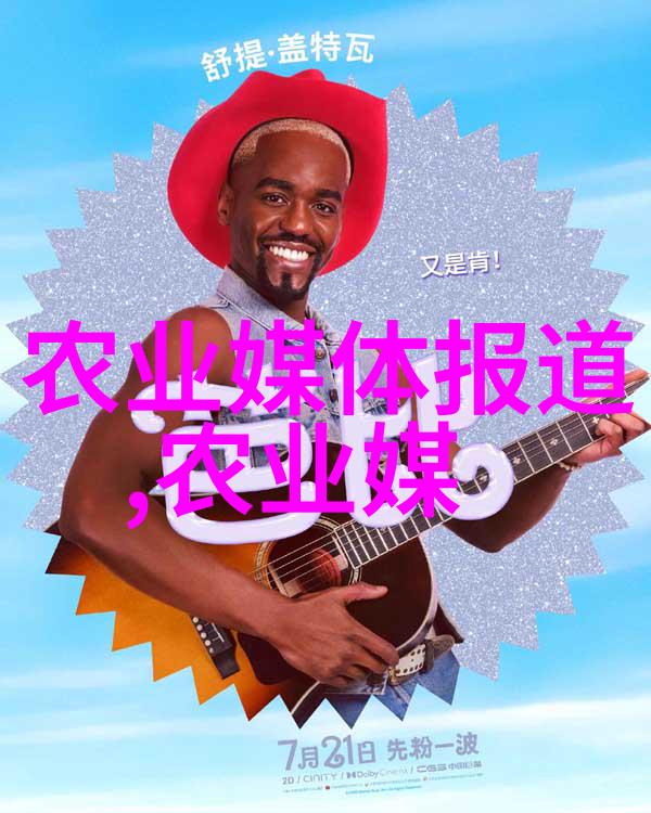 什么是现代物流管理中的智能优化技术