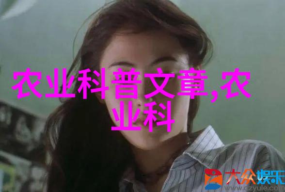 品味茶香绿茶红茶与乌龙的美妙对比