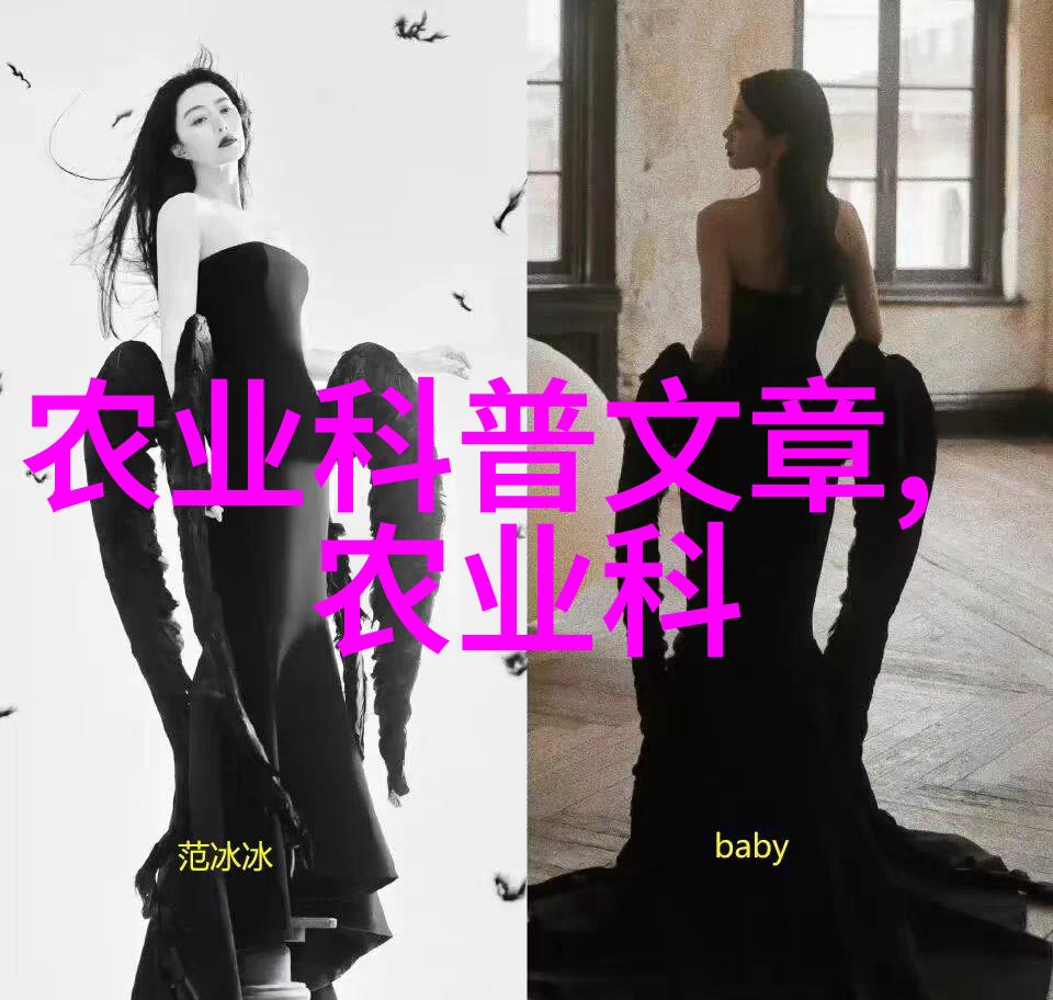 苗木通app下载-苗木通绿意盎然的生活品质随时随地在手机上种植与管理您的植物王国