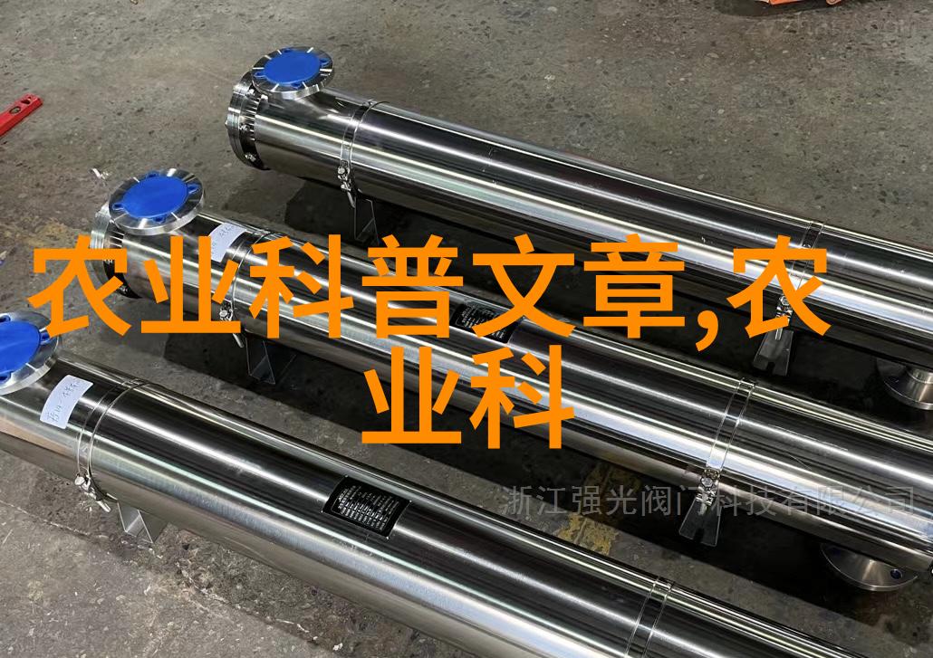 绿意盎然的财源园阳台上的旺财花卉推荐