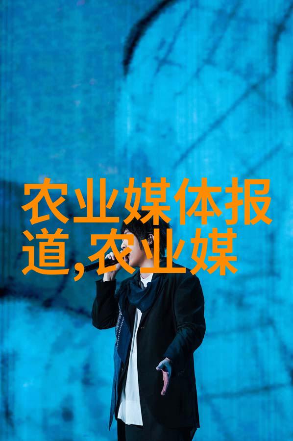 园艺小品-10公分玉兰树价格春色花园的经济香草
