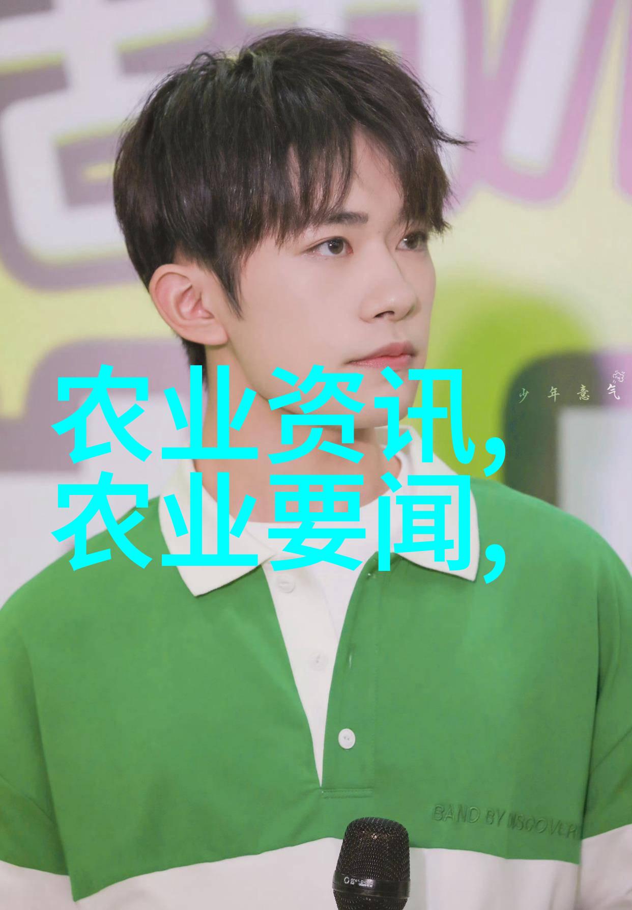 海洋之宝水产养殖业的发展与挑战