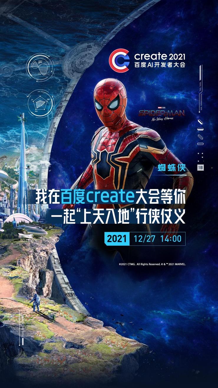 农业科普活动_科普农业活动有哪些_农业科普知识宣传材料