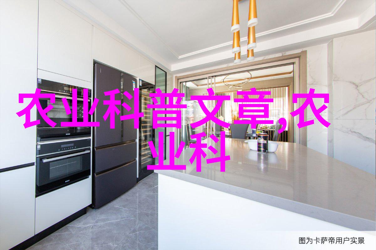 全国二手农机交易平台我的农场朋友们的新宠儿