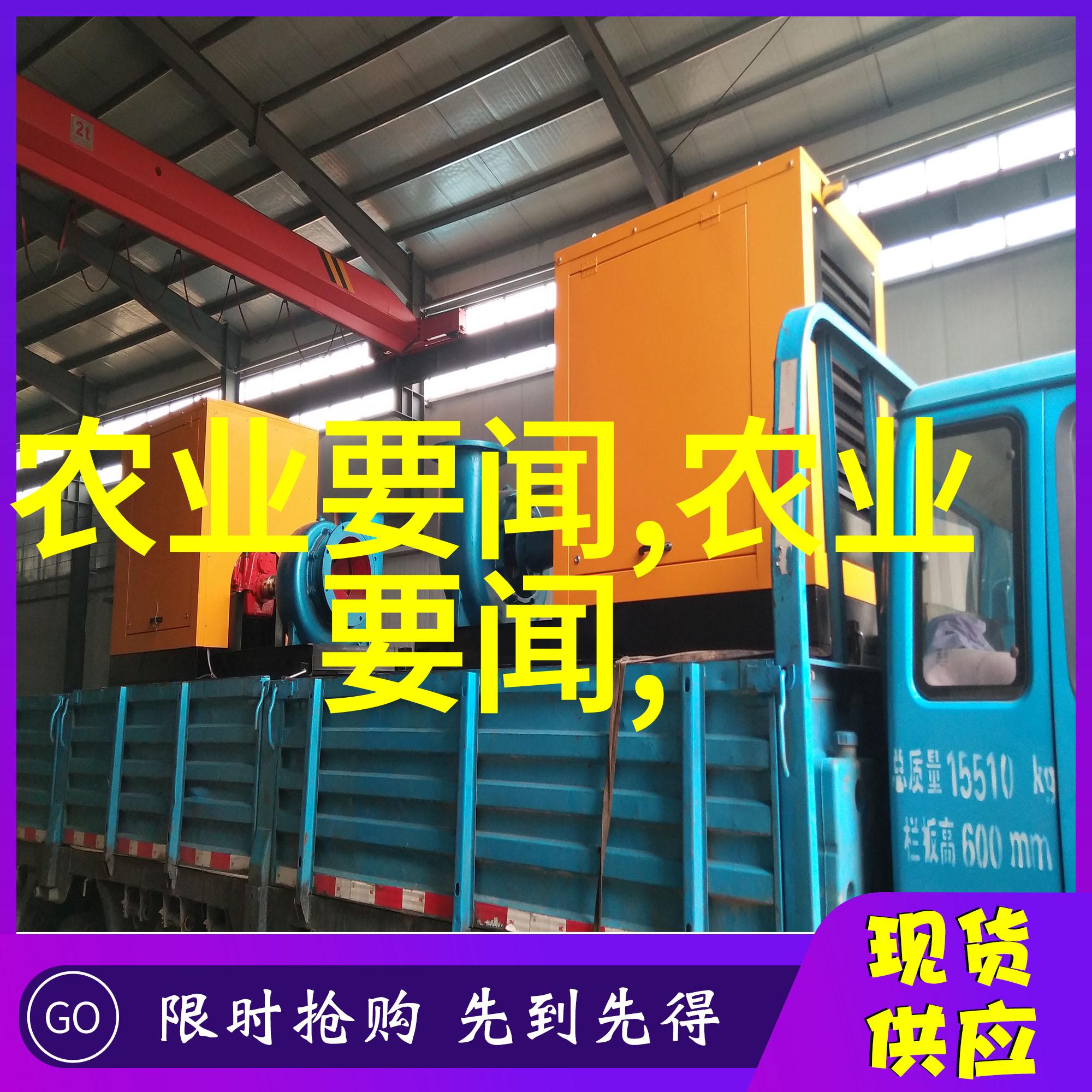 云南省份下的美丽景观展现深度探究每个花园