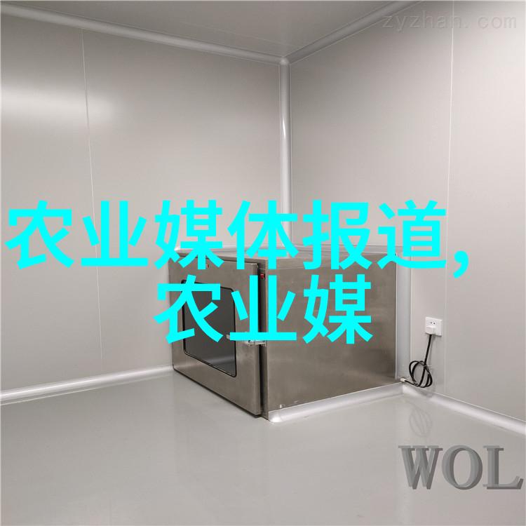 药材大跌一场生意的逆袭