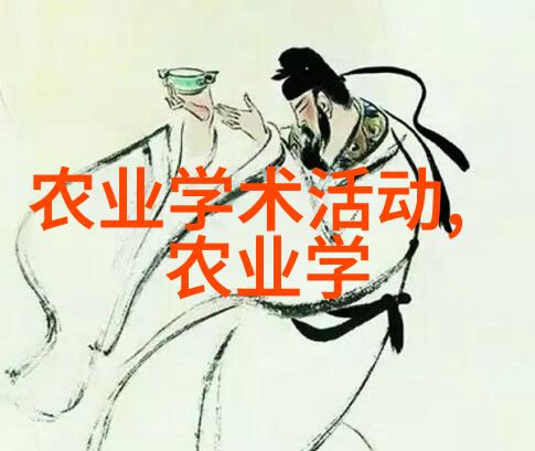穿越前夕女配的绝命之谜