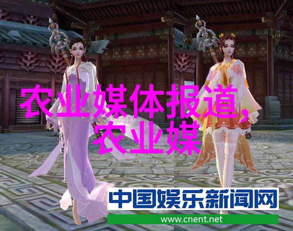 收获与干燥的艺术正确处理和保存中医草本植物