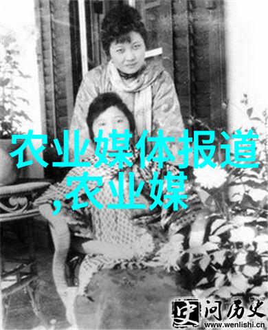 我来告诉你了解农业的五大基本类型
