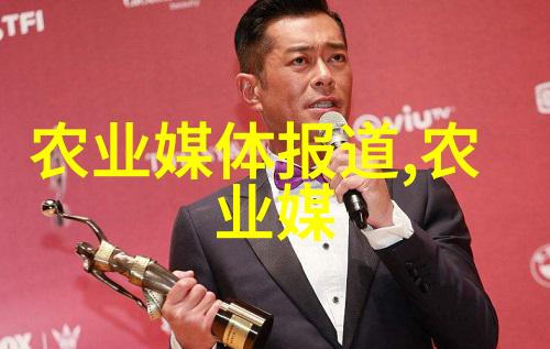 花卉百科解密花朵的语言与文化意义