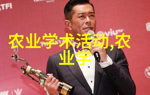 对于不同类型的植物秋季保温方式又各是怎样的呢
