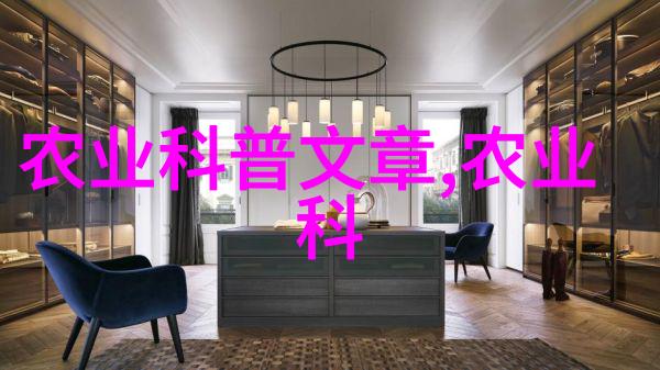 银杏木材使用起来有哪些优势和劣势