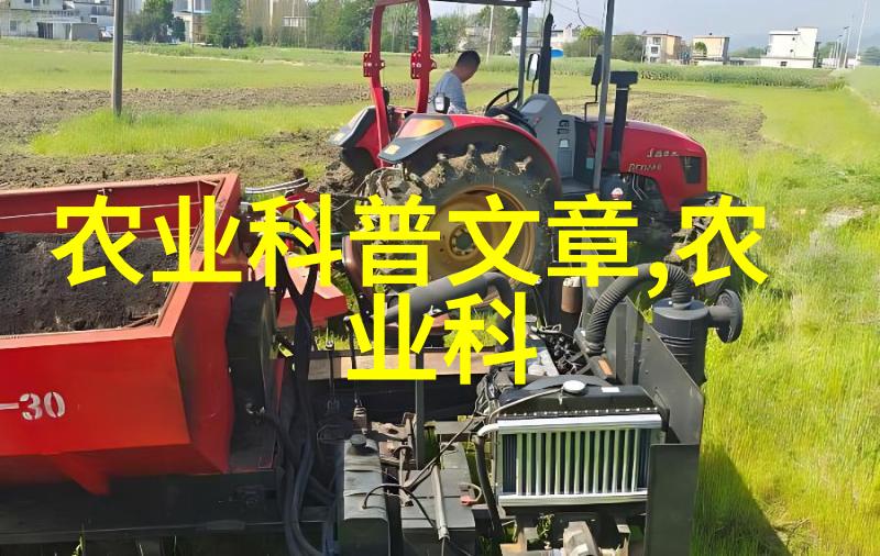 在家做什么养殖赚钱 - 家庭养殖小工厂从蛋鸡到蜂蜜创造财富的温室之旅