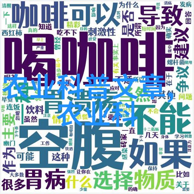 花友的秘密花园我手中的盆栽花卉图片大全及花名等你来翻