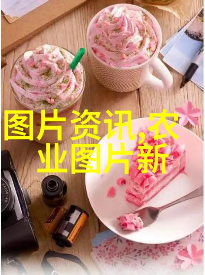 乡村富贵梦揭秘2022年最赚钱的养殖业新宠