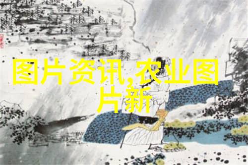 农业科普展示内容_农业科普动态_农业科普活动
