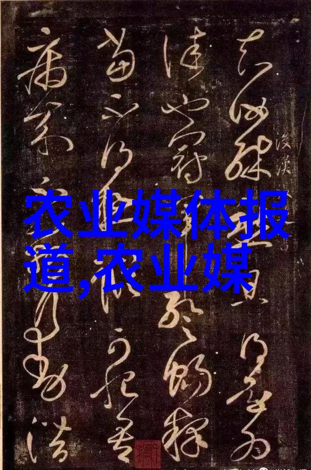 北方果园探索适合寒冷气候的水果种植选择