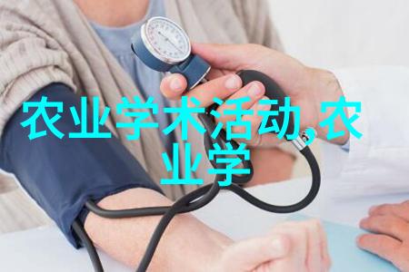 室内花卉四季绽放的室内美丽适合室内养的花四季开花选择指南
