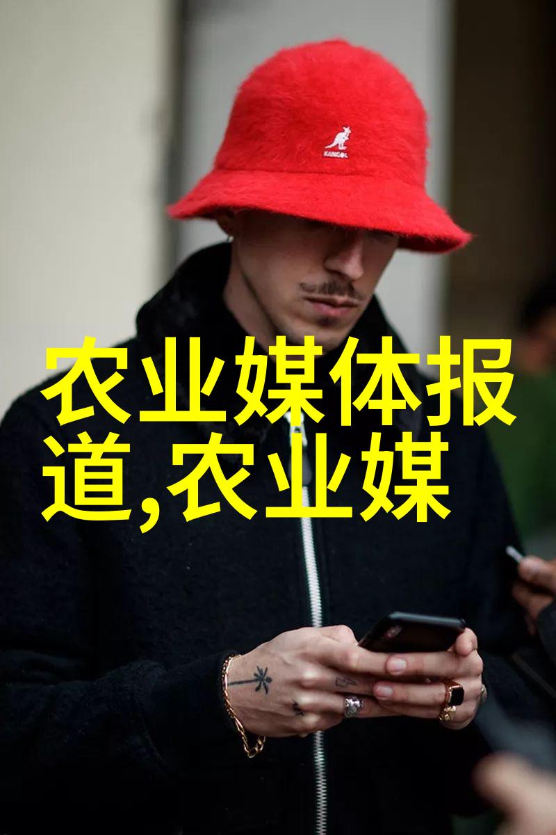 华南理工大学学报揭秘校园深层迷宫的神秘研究成果
