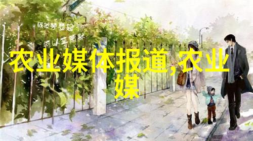 雅安父子非法采伐红豆杉被抓社会关注苗木花卉保护问题