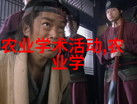 家园里的甜蜜真实家庭水果照片的故事