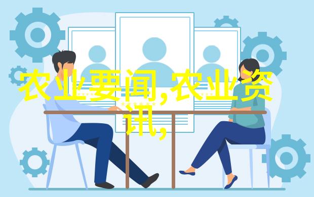 爱情的开关揭秘青春与爱的交响曲