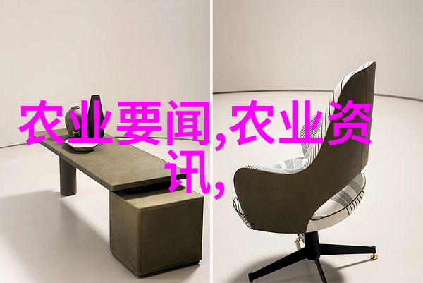环保意识提升后现在哪些可持续性强的作物成为新热点