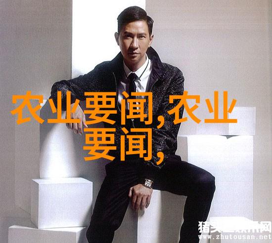 从客厅到卧室的好不好的转变