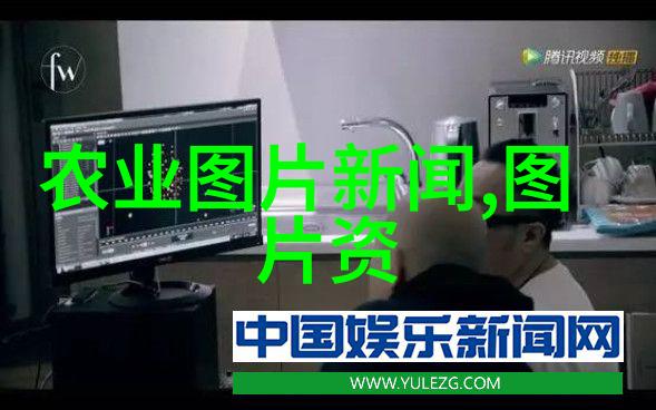 饲料原材食物链的基石与未来之谜