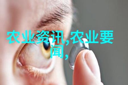 未来几年中哪些地区可能成为重要的药草生产基地