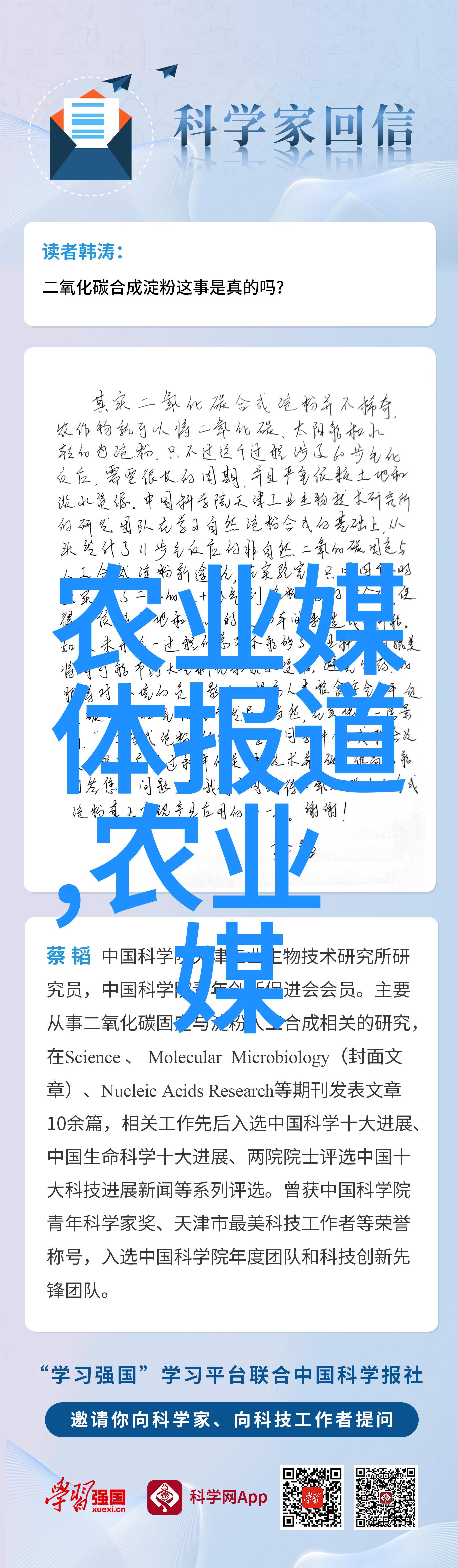 秸秆打包机绿色能源的转换器与效率提升者