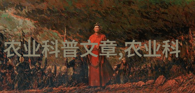 新人参与农业直销平台时应该注意哪些要点以确保良好的购物体验