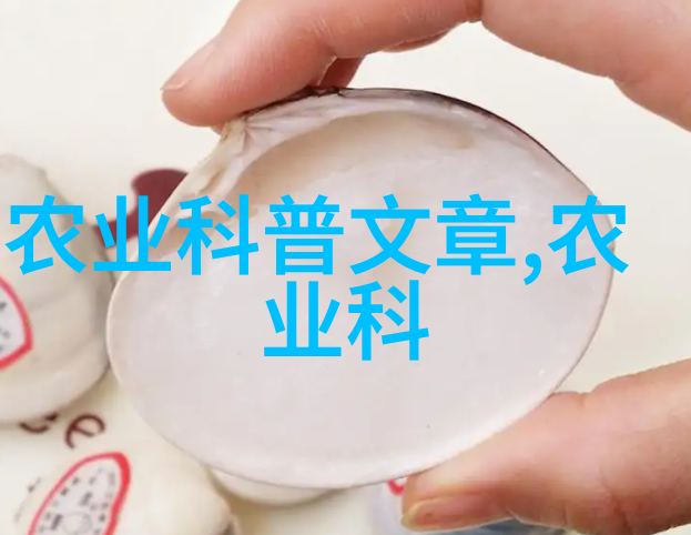 选择适合您苗木求购的信息平台简易指南