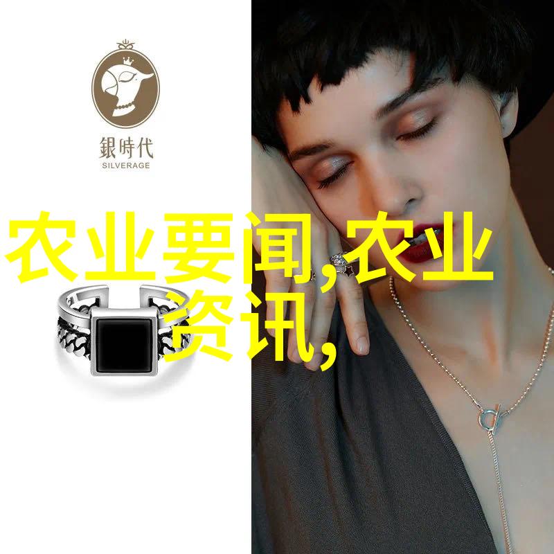 春季重楼种植指南最佳播种月份与养护技巧