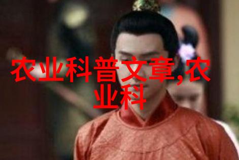 中国古代饮品文化的源头茶叶的传说与历史