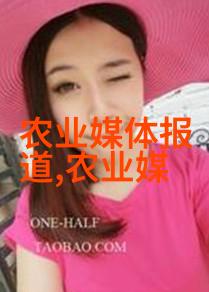 绿植美学探索盆栽花卉的艺术与实用