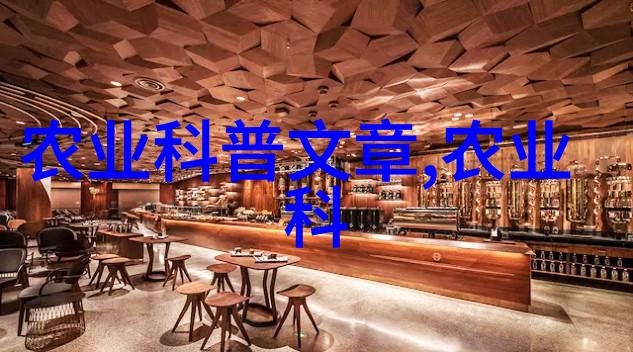 家庭健康第一步了解并选择五大清新功能强大的室内植物