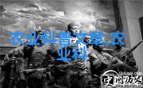 家有囍事-喜庆团圆的温馨宅邸