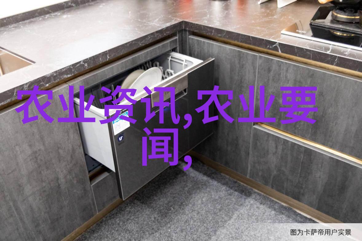 探秘一颗梨内涵种子数与生命的奥秘