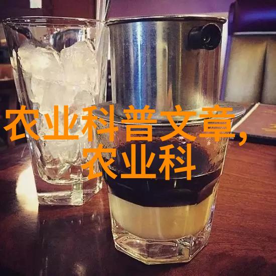预计2022年涨价的药材-药房新贵揭秘即将上涨的10大药材