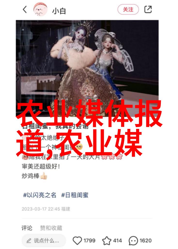 选择理想果树种植快成长又美味的水果秘诀