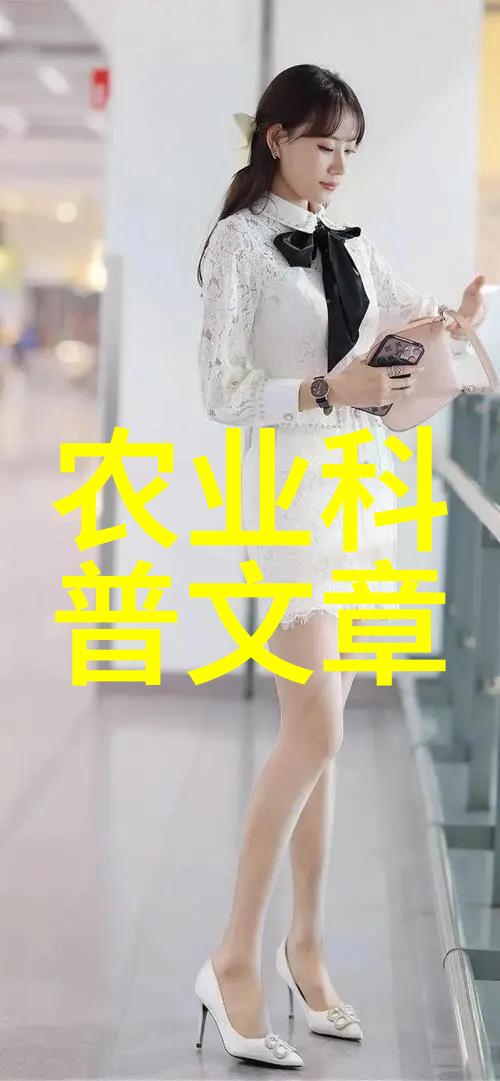 农业科普活动_农业科普知识宣传材料_科普农业活动有哪些