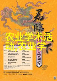 花卉种植指南精美盆栽花卉图片大全及各种花名介绍