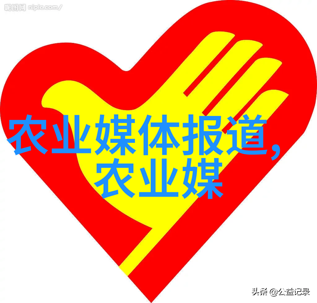 现在种植什么最赚钱一年见效-一季收益丰厚最新热门作物让你快速致富