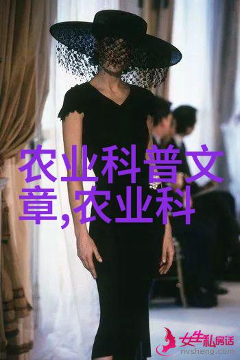 西洋菜-探秘西方蔬果园品味纯净的自然香