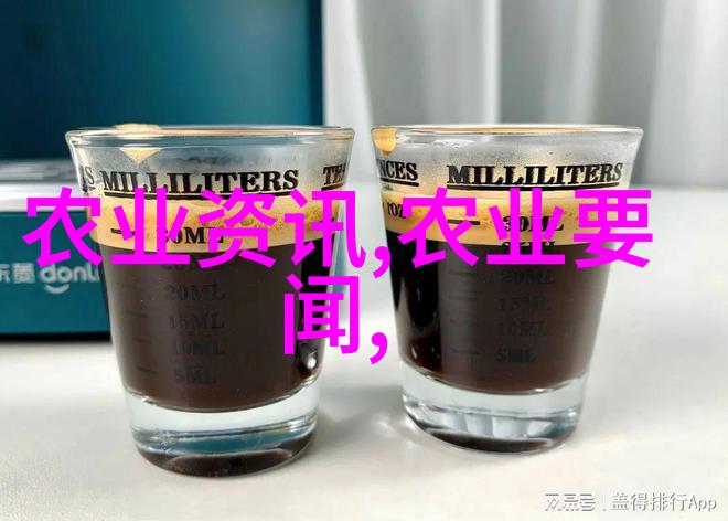 在苗木招标网上你是否发现了金叶水杉这款园林新潮