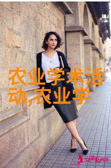农场日记我是怎么在网上找到了专门卖农药的网站